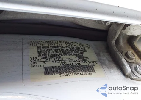 2012 Nissan Versa 1.8 S from USA, damaged, VIN 3N1BC1CP0CK200780